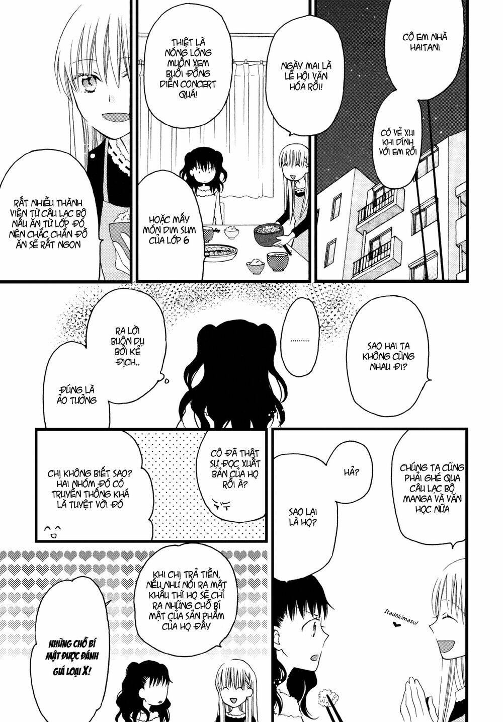 a love smeared in ashes chapter 1 11