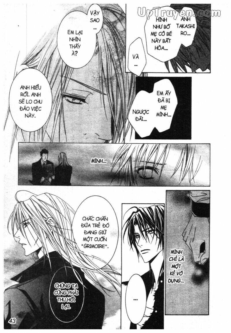 nightmare inspector chapter 2 81