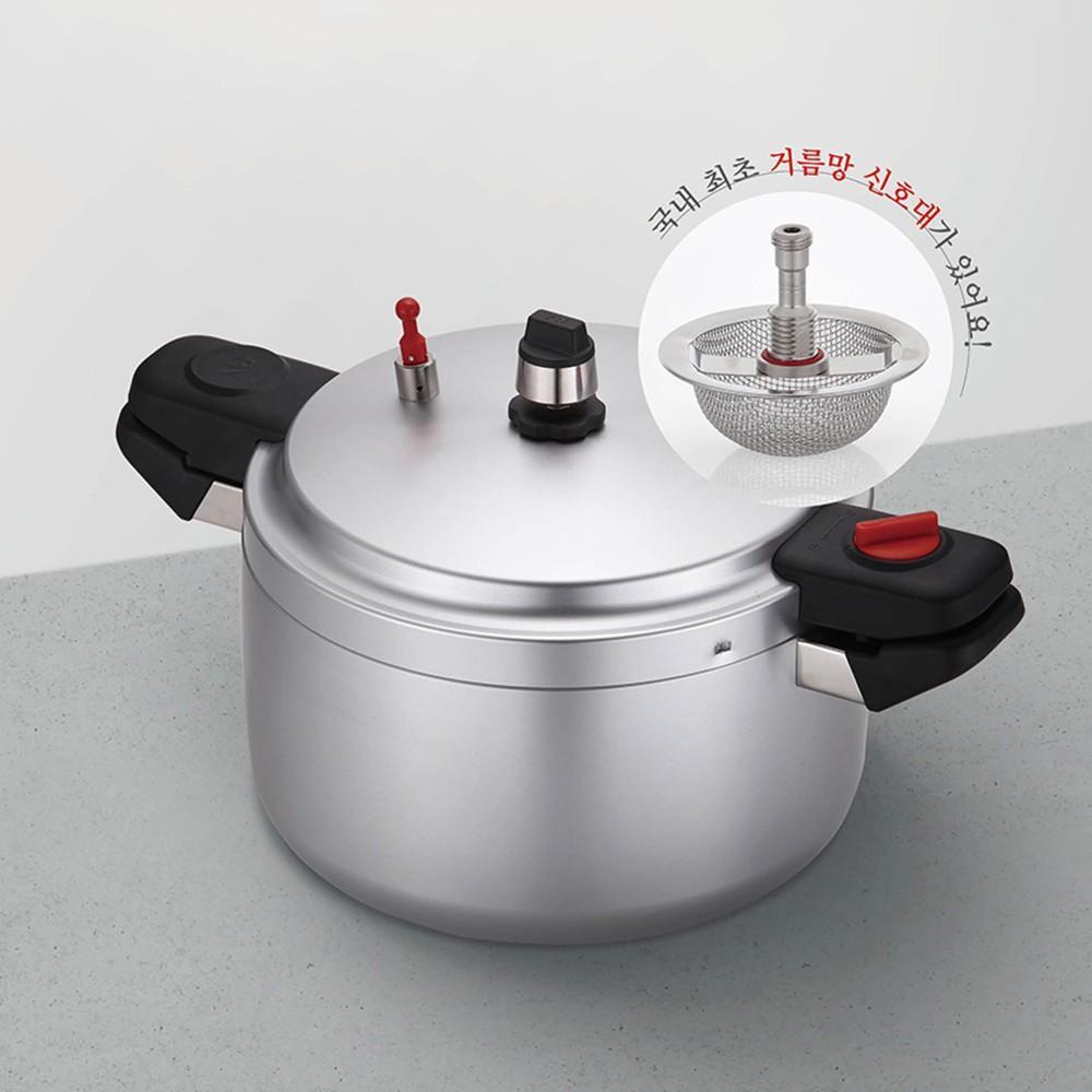 Nồi áp suất nhôm nguyên khối PN HCAPC-20 Tặng Máy xay sinh tố Kochstar KSEBD-1000 +Cà mèn cơm Apollo APL-1600 - Hàng chính hãng