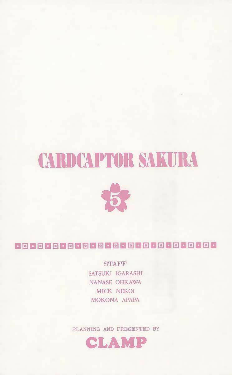 card captor sakura chapter 18 5