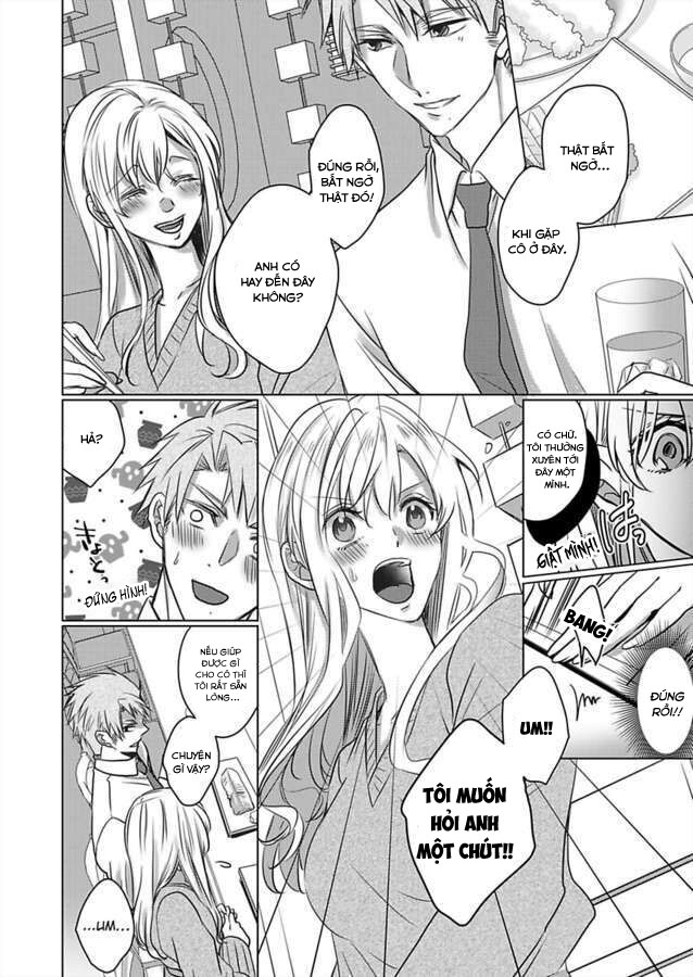 cơ thể chúng ta là một cặp hoàn hảo chapter 15.2 2