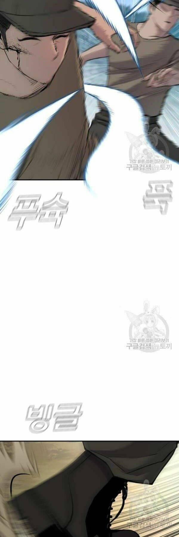 đặc vụ kim chapter 31 45