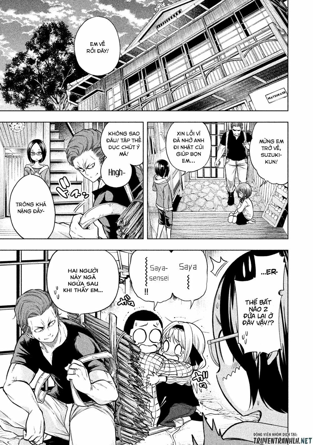 thế quái nào cô giáo lại ở đây!? chapter 45 1