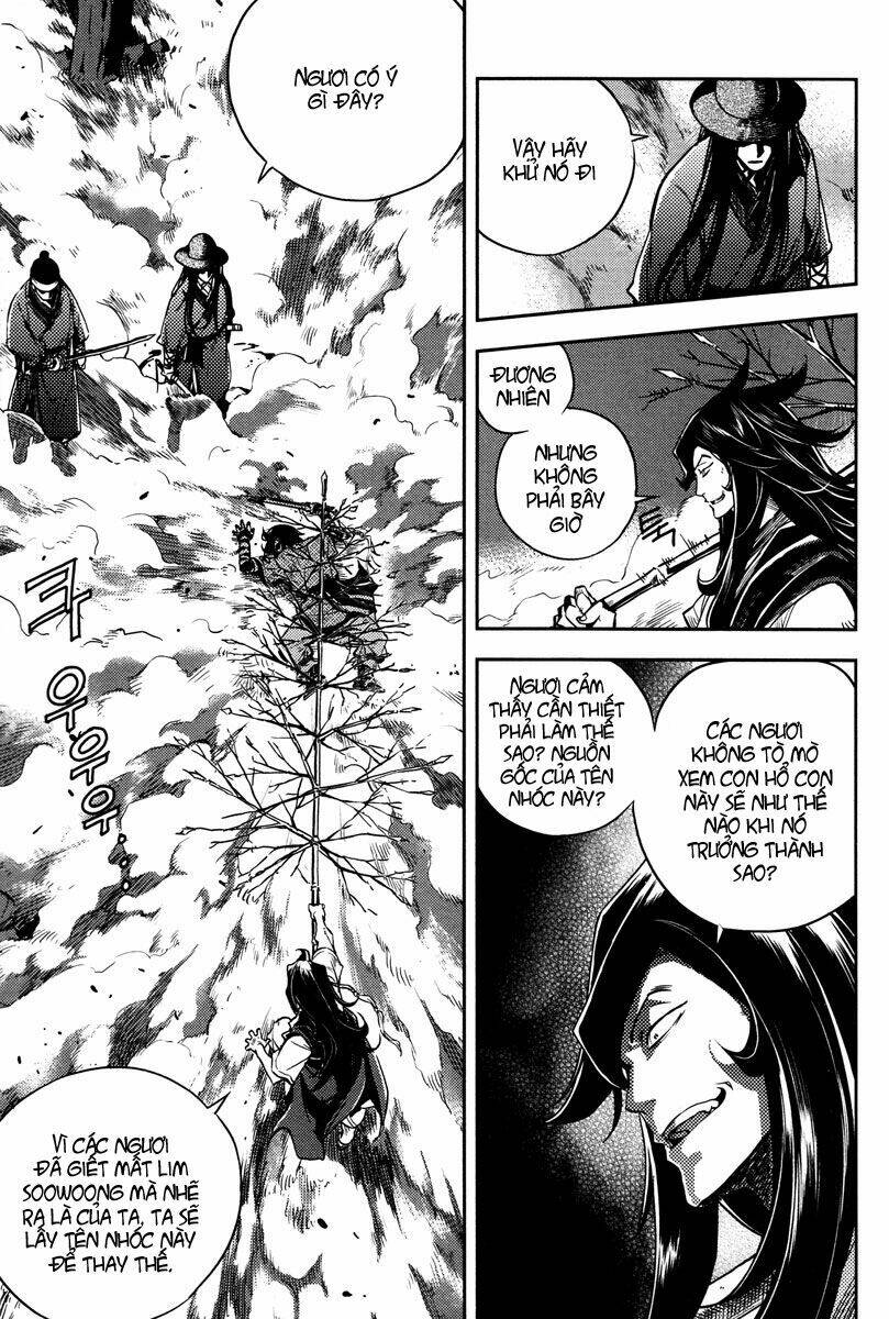 honorable baek dong soo chapter 9 24