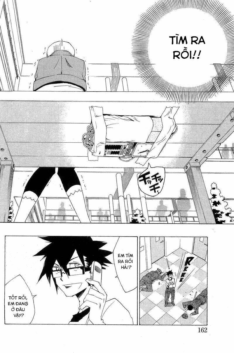 ann cassandra chapter 4 13