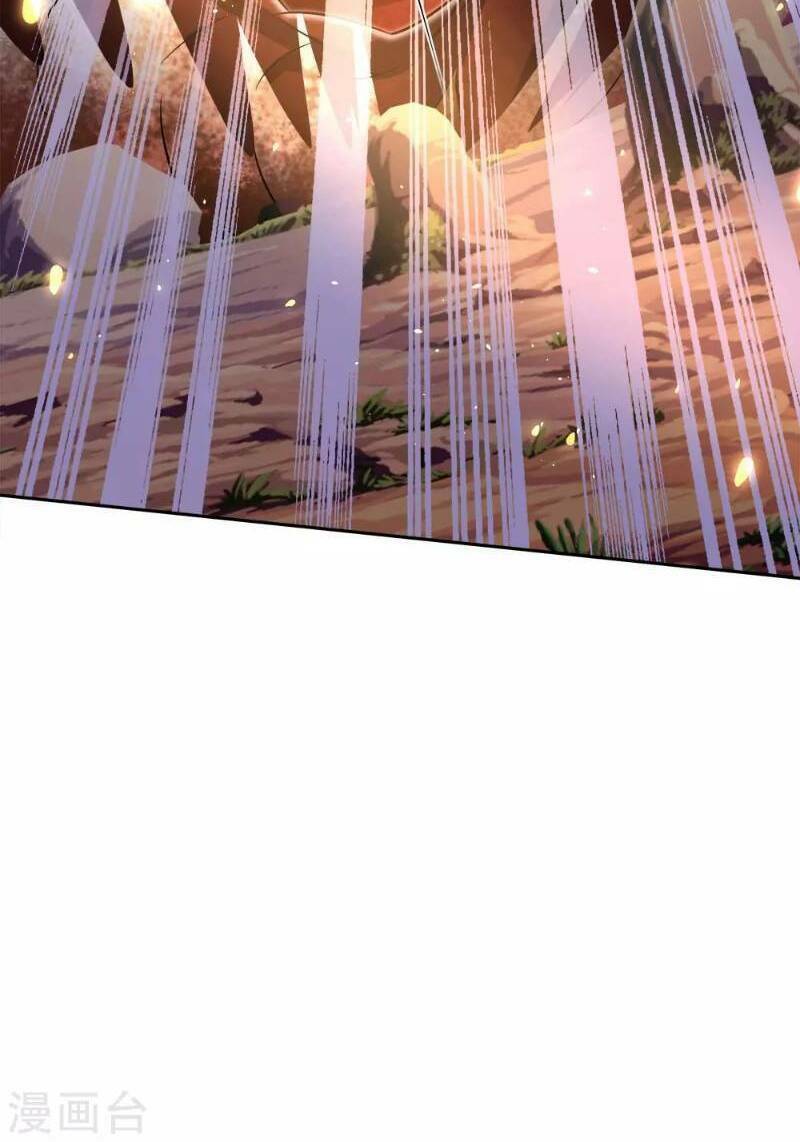 thân thể của ta là kiếm chủng chapter 24 11