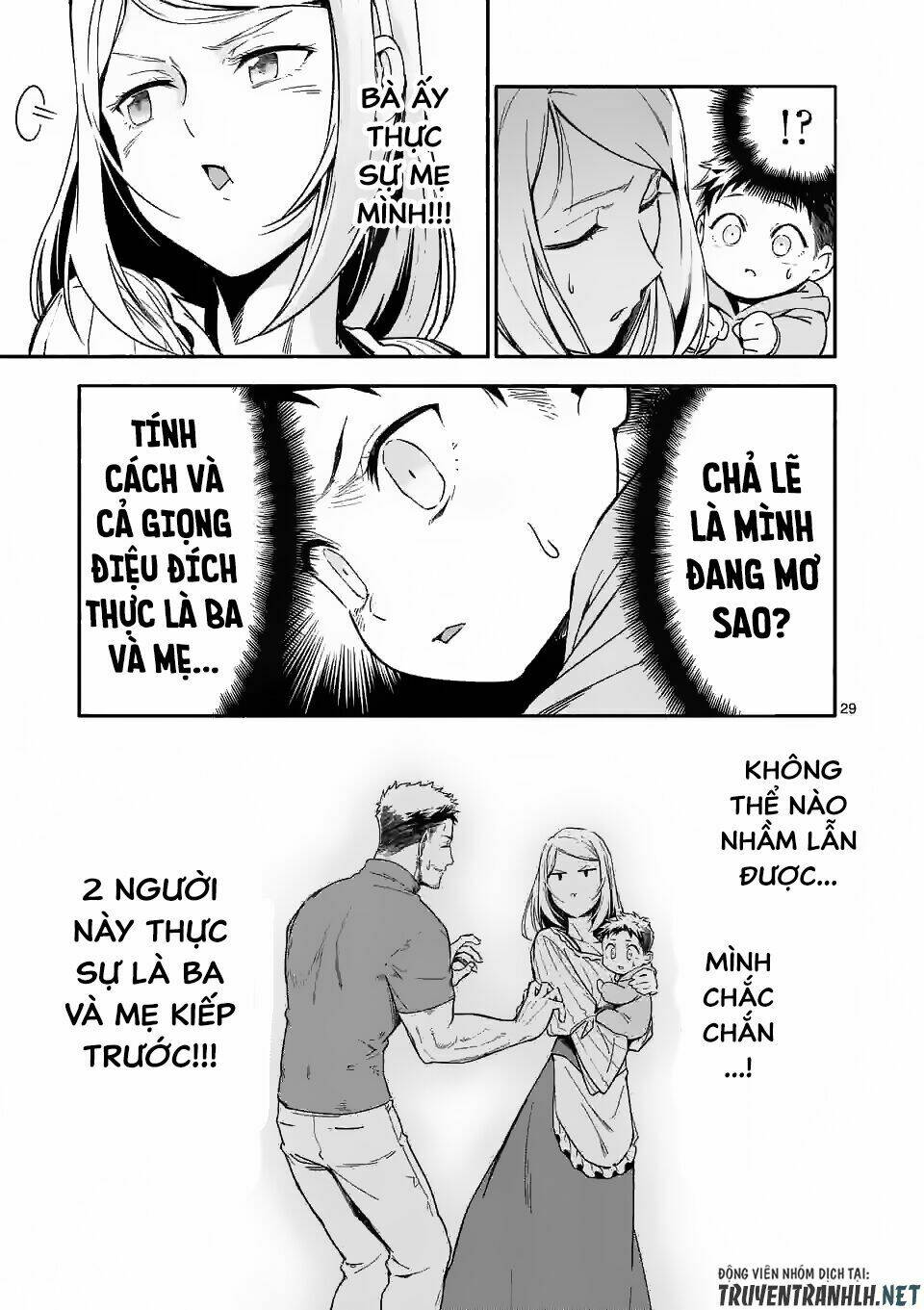 sau khi tái sinh, tôi đã trở thành người mạnh nhất để cứu tất cả mọi người chapter 1 30