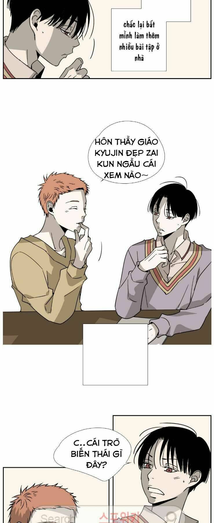 anh tôi, thầy cậu chapter 2 22