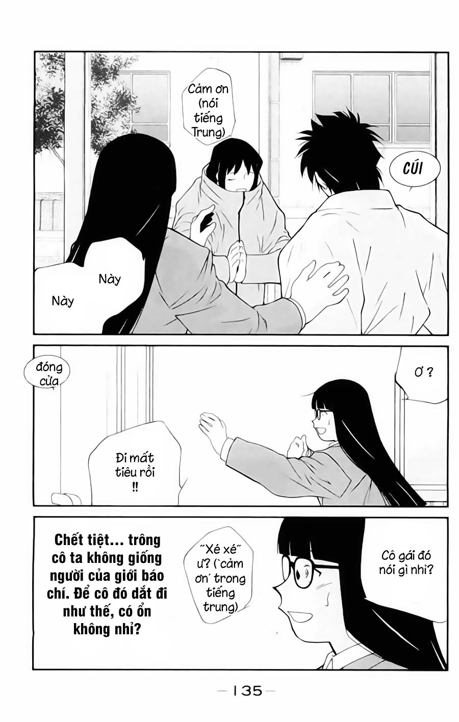 truyền nhân atula 3 chapter 50 24