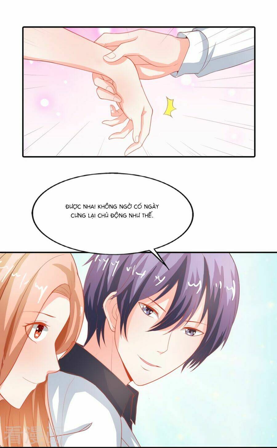 song diện danh viện chapter 64 11