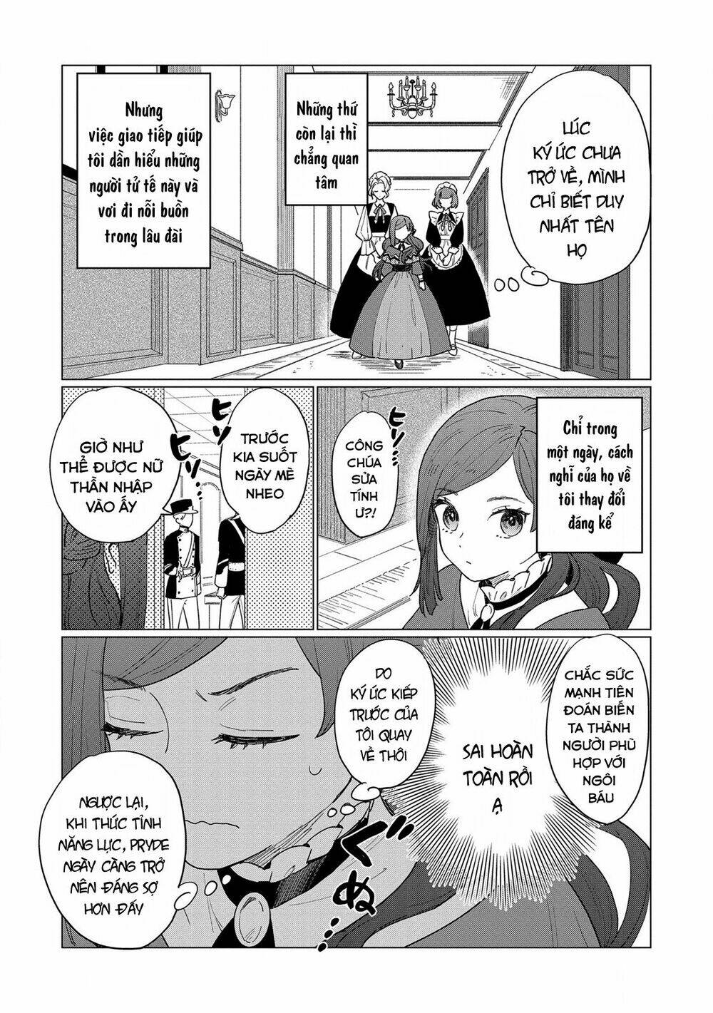 the most heretical last boss queen who will become the source of tragedy will devote herself chapter 2 9