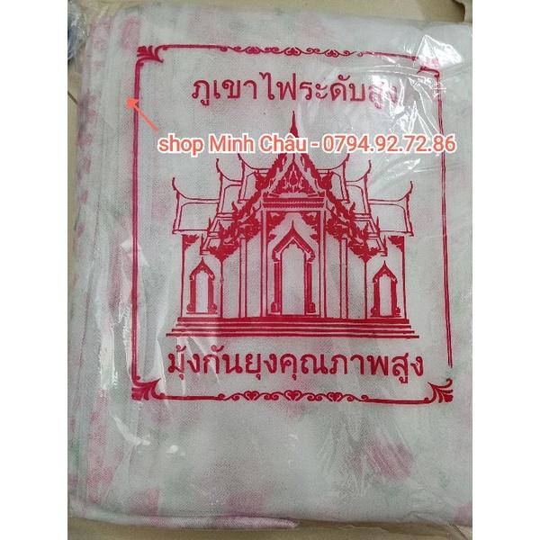 MÙNG NGŨ LỚN 3m (Voal Việt Nam, đập nổi công nghệ Nhật Bản) ngang 3m x 2m x cao 1,8m chống muỗi