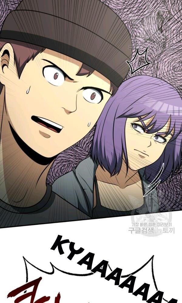 ngôi nhà kết nối với hầm ngục chapter 34 89