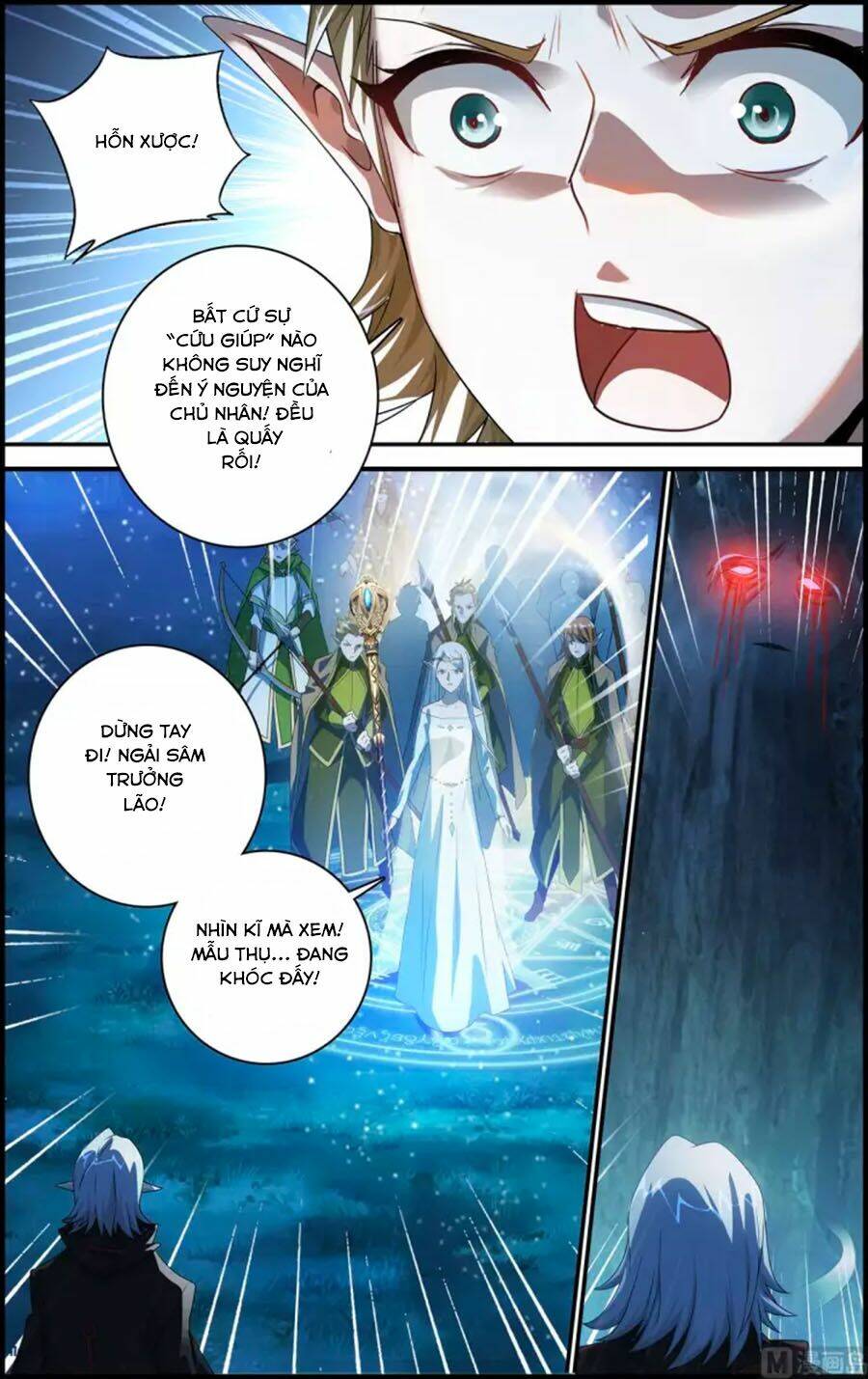 du thế vô song chapter 43.1 6