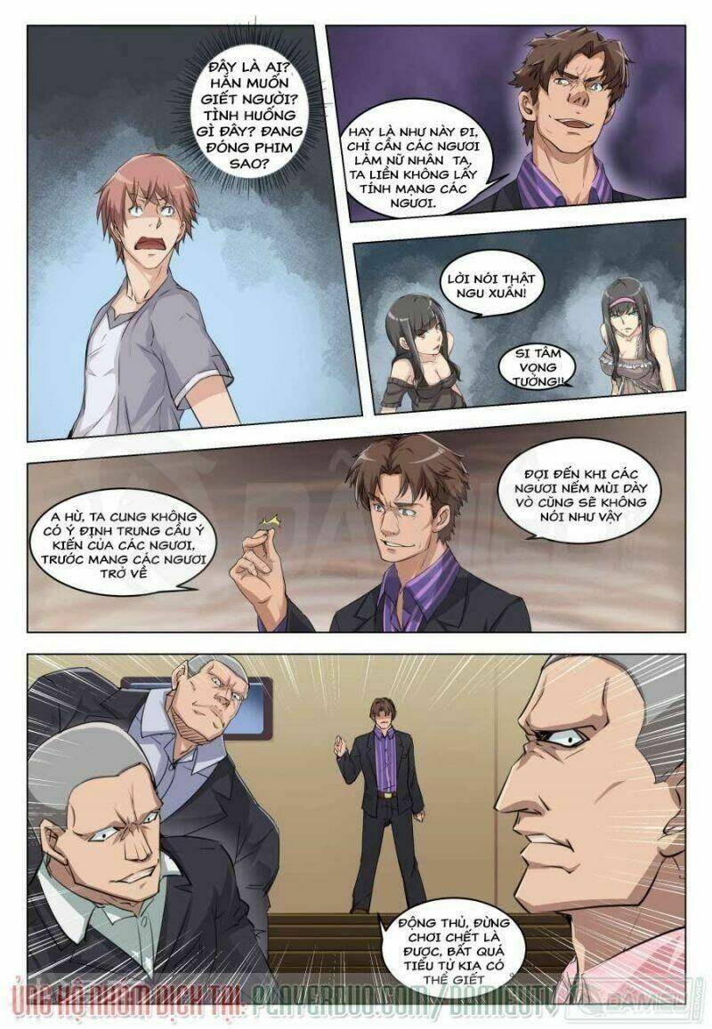 đào hoa bảo điển chapter 9 2