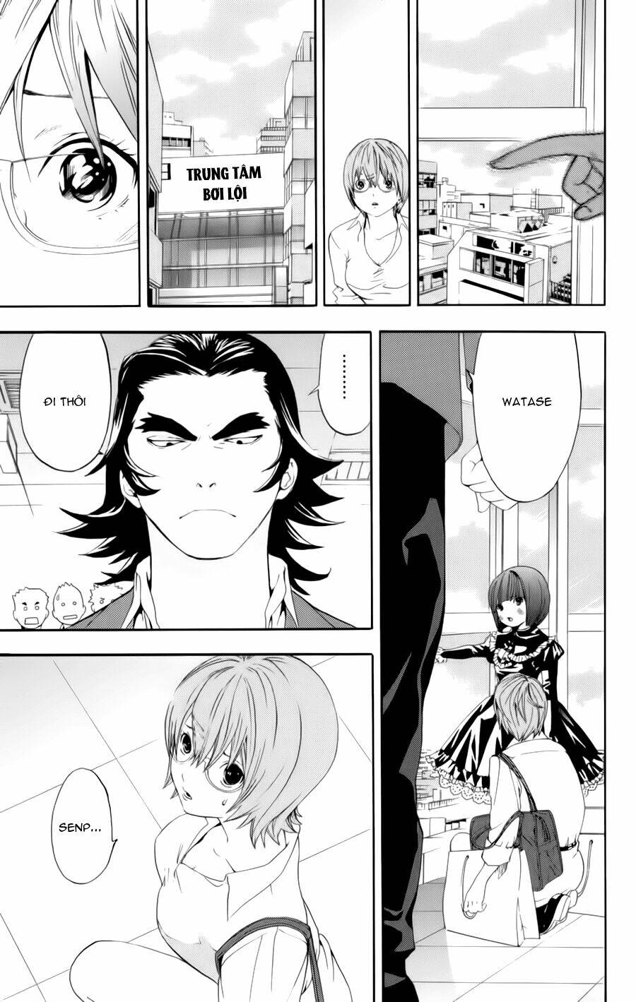 hatsukoi limited chapter 26 12