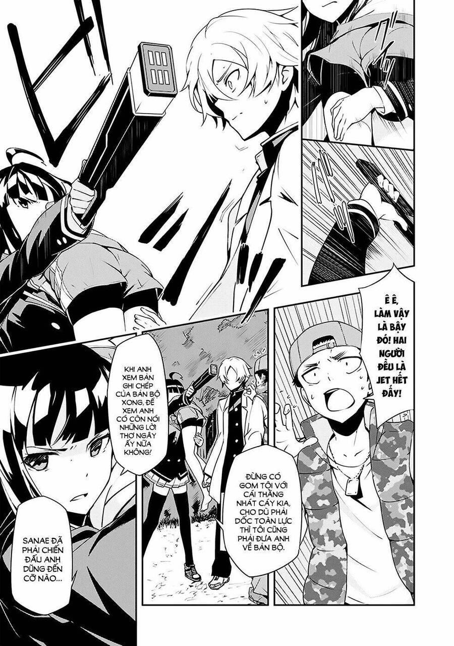 zettai naru kodokusha chapter 6 15