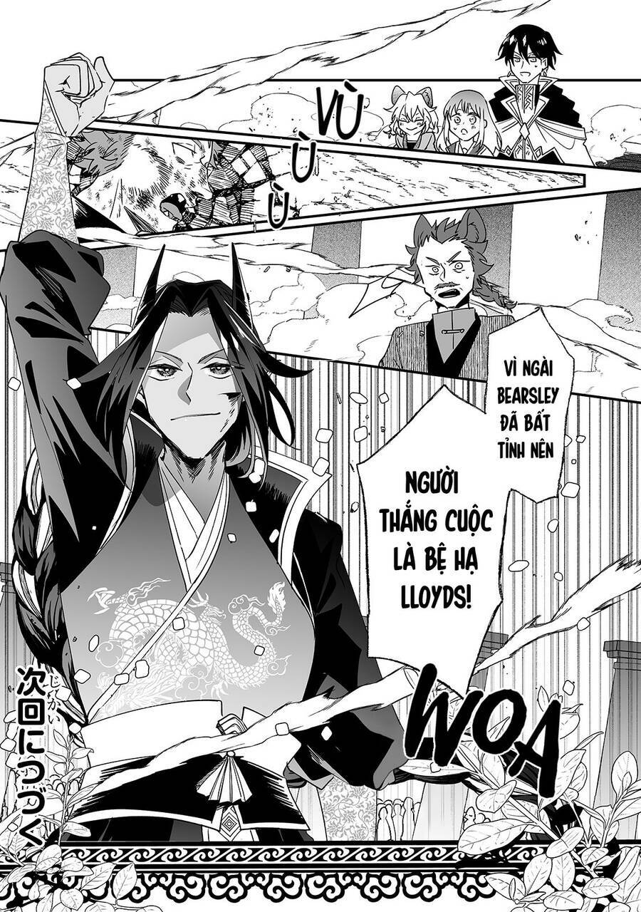 nido to ie ni wa kaerimasen chapter 18 24