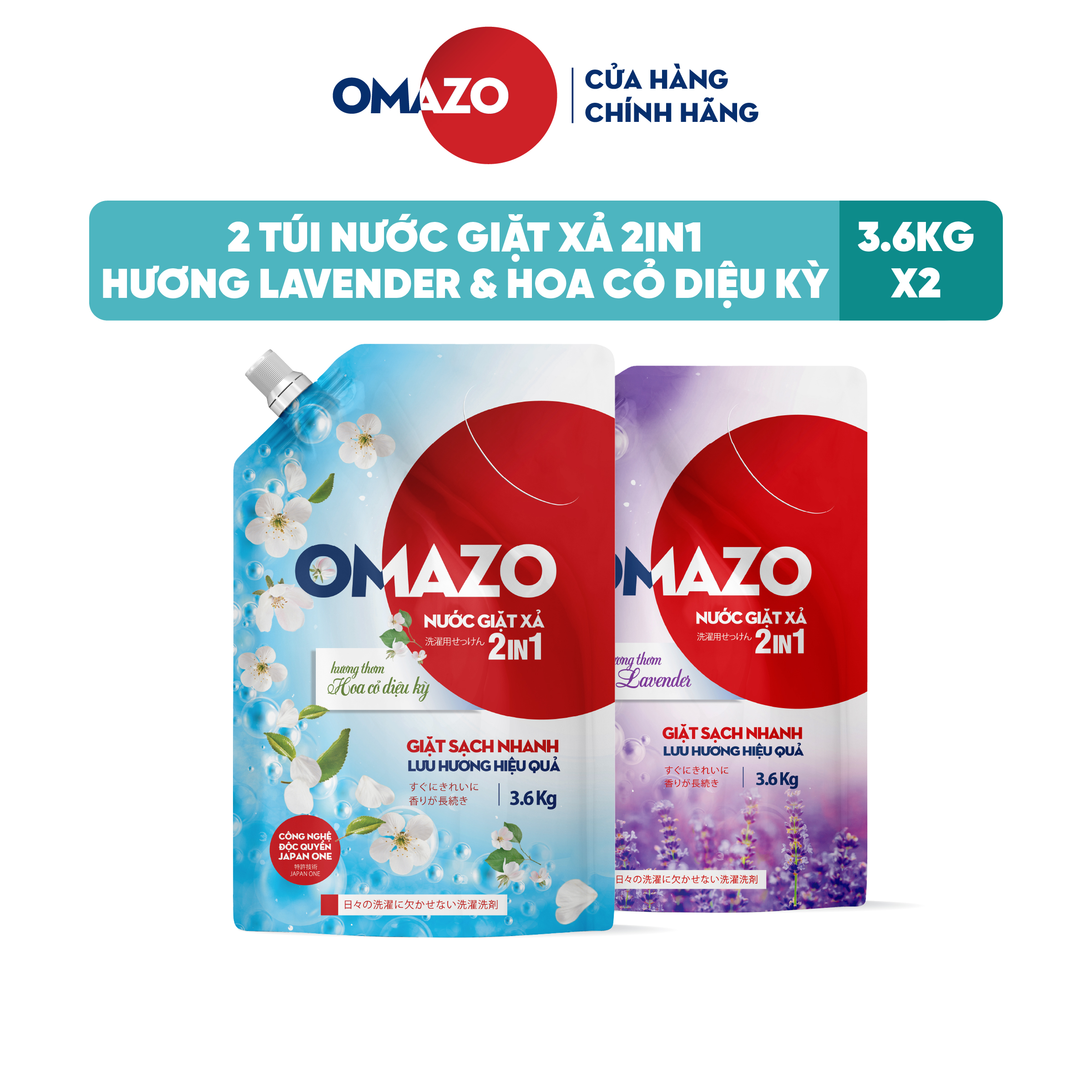 Combo 2 Túi Nước Giặt Xả Omazo Đậm Đặc Hương Hoa Cỏ Diệu Kỳ & Lavender