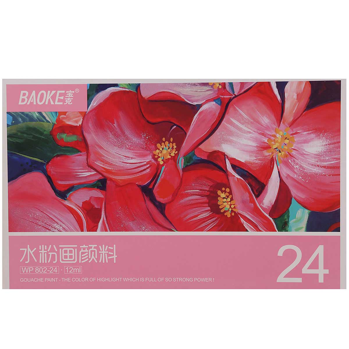 Màu Vẽ Dạng Bột Tuýp Baoke WP802-12ml
