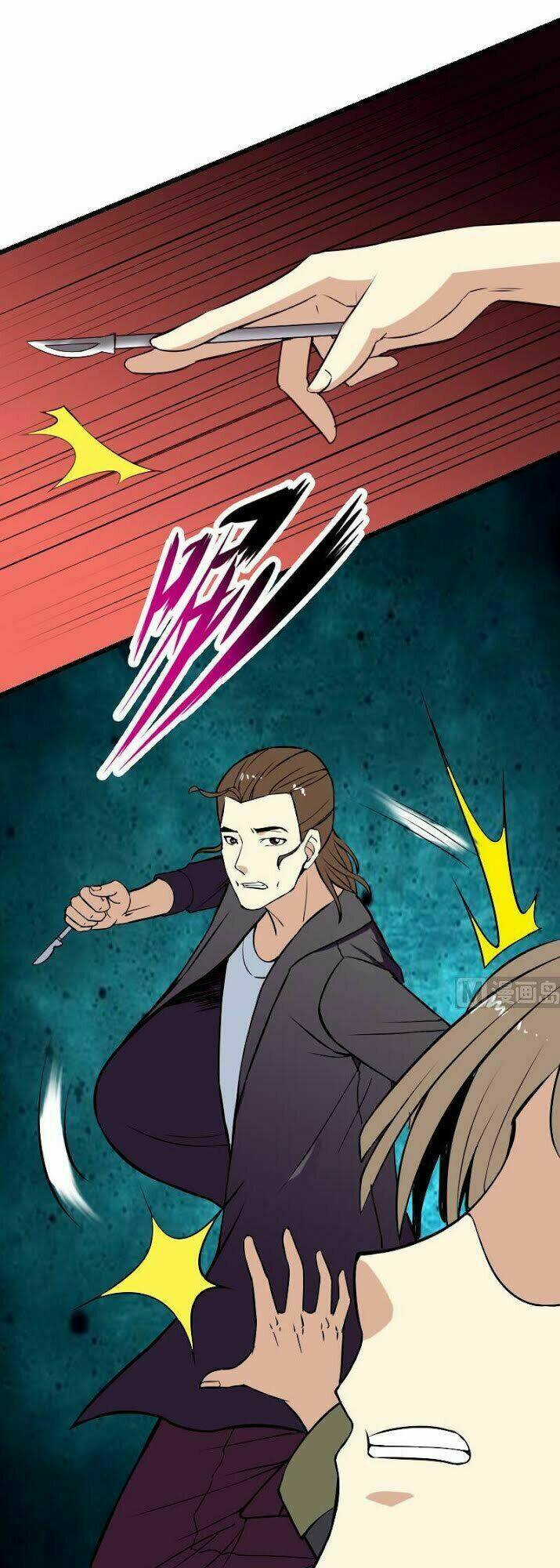 ngưu thư cung ứng thương chapter 53 16