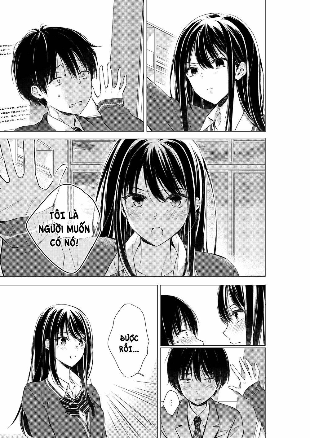 gotou-san wa furimukasetai! chapter 6.3 4