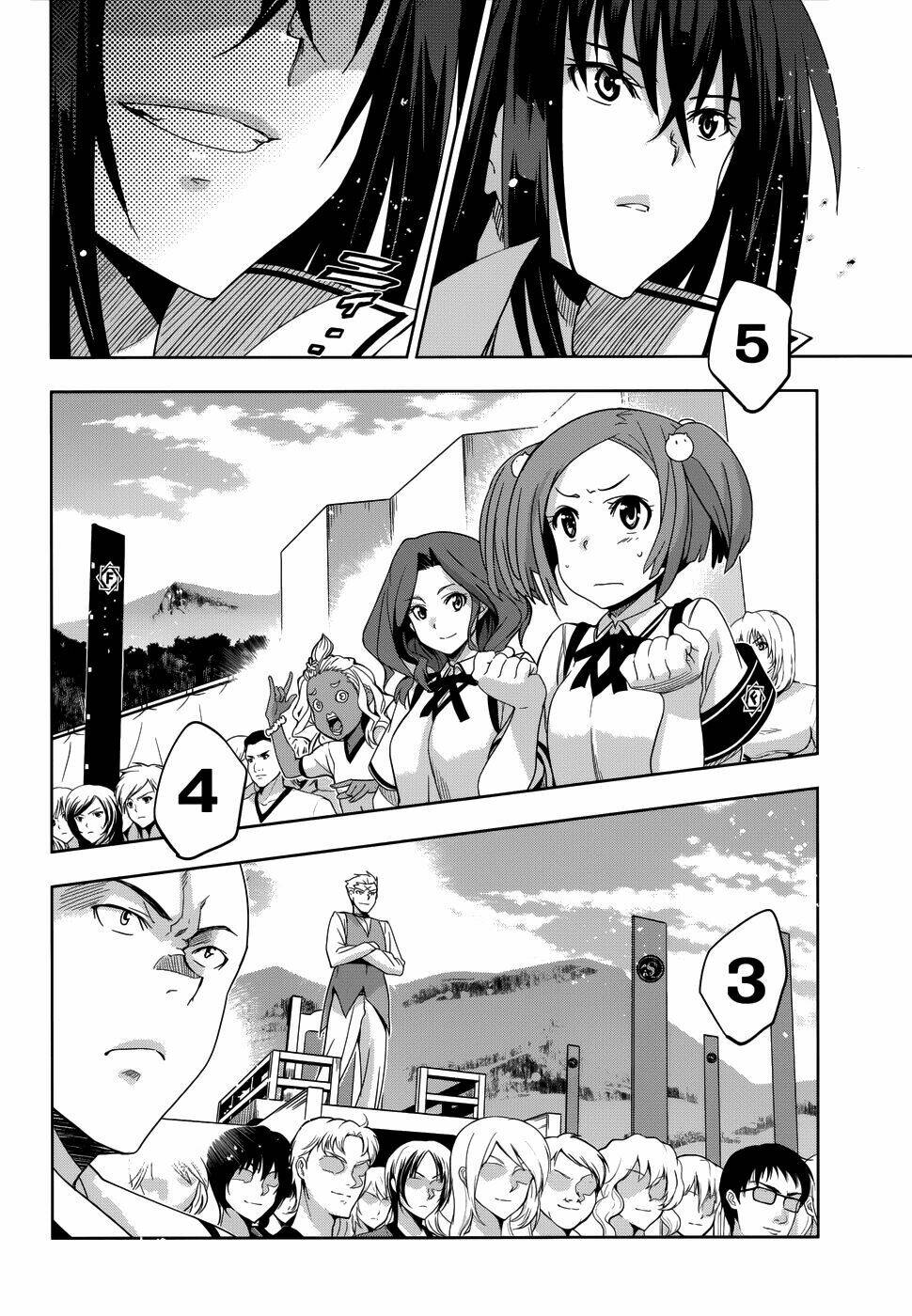 shinken de watashi ni koi shinasai chapter 26 13