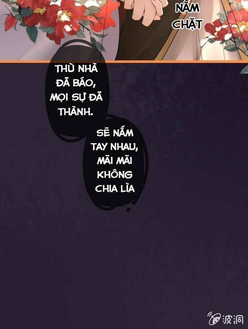 sủng phi của vương chapter 197 21