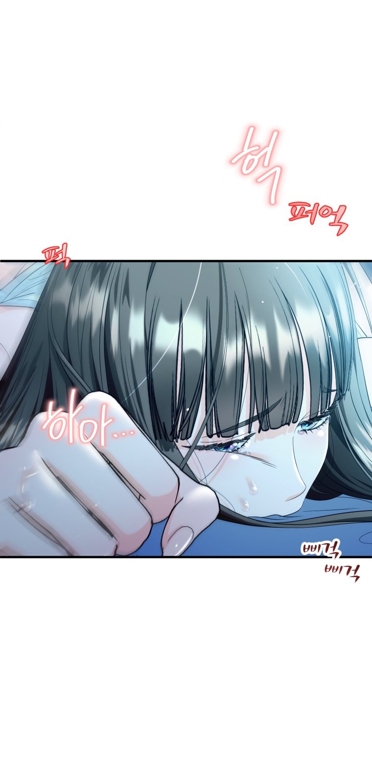 [18+] tôi đã kết hôn với kẻ thù giết cha mẹ chapter 10.2 25