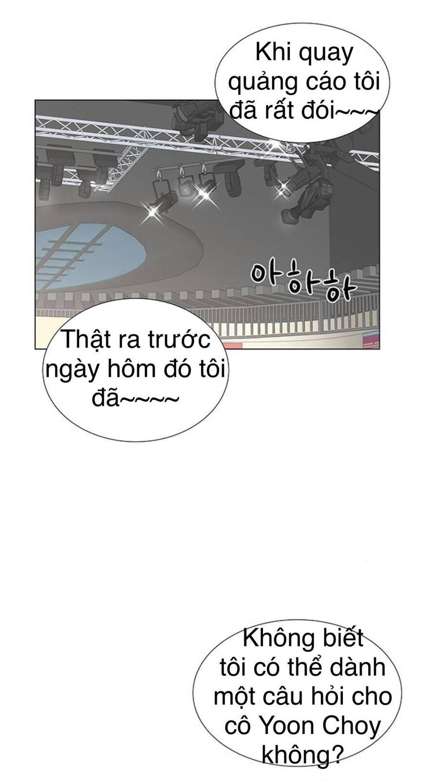 idol và sếp, em yêu ai? chapter 92 8