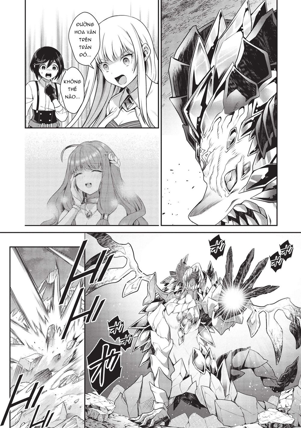 eiyuu-ou, bu o kiwameru tame tensei su - soshite, sekai saikyou no minarai kishi ~ chapter 16.2 4