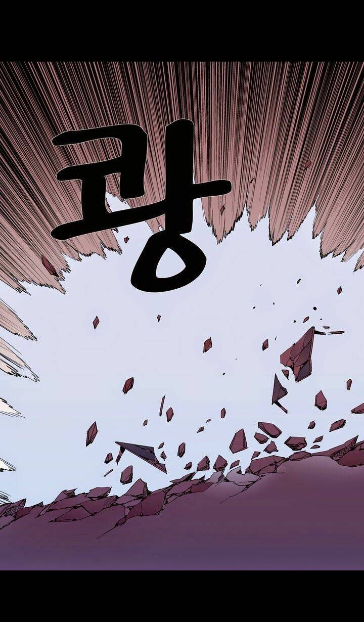 ability chapter 47 16