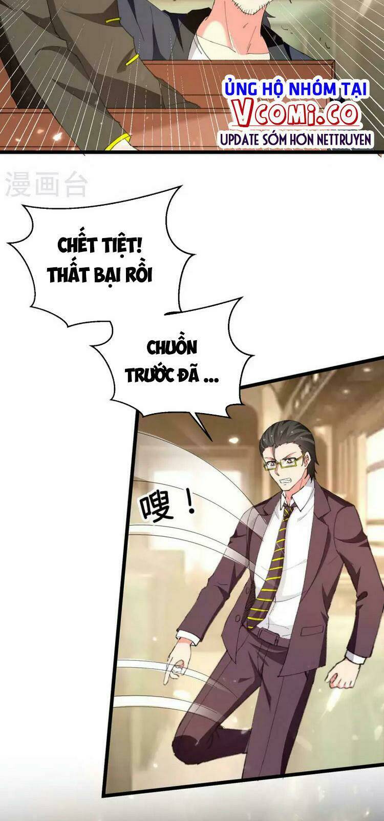 trọng sinh khí thiếu quy lai chapter 246 23