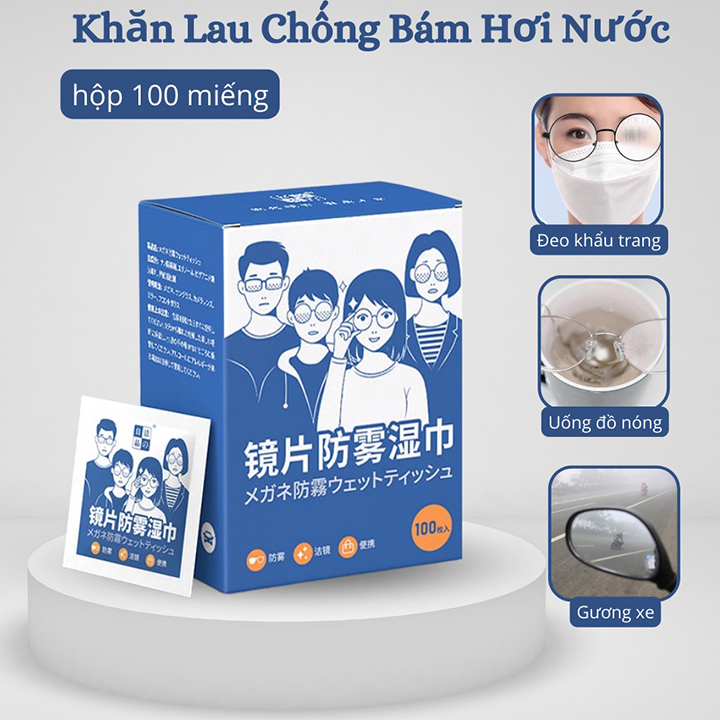 [Hộp 100 Miếng] Khăn Lau Kính Nano, Khăn Giấy Chống Bám Hơi Nước, Giấy Lau Kính Chống Mờ Sương, Mồ Hôi