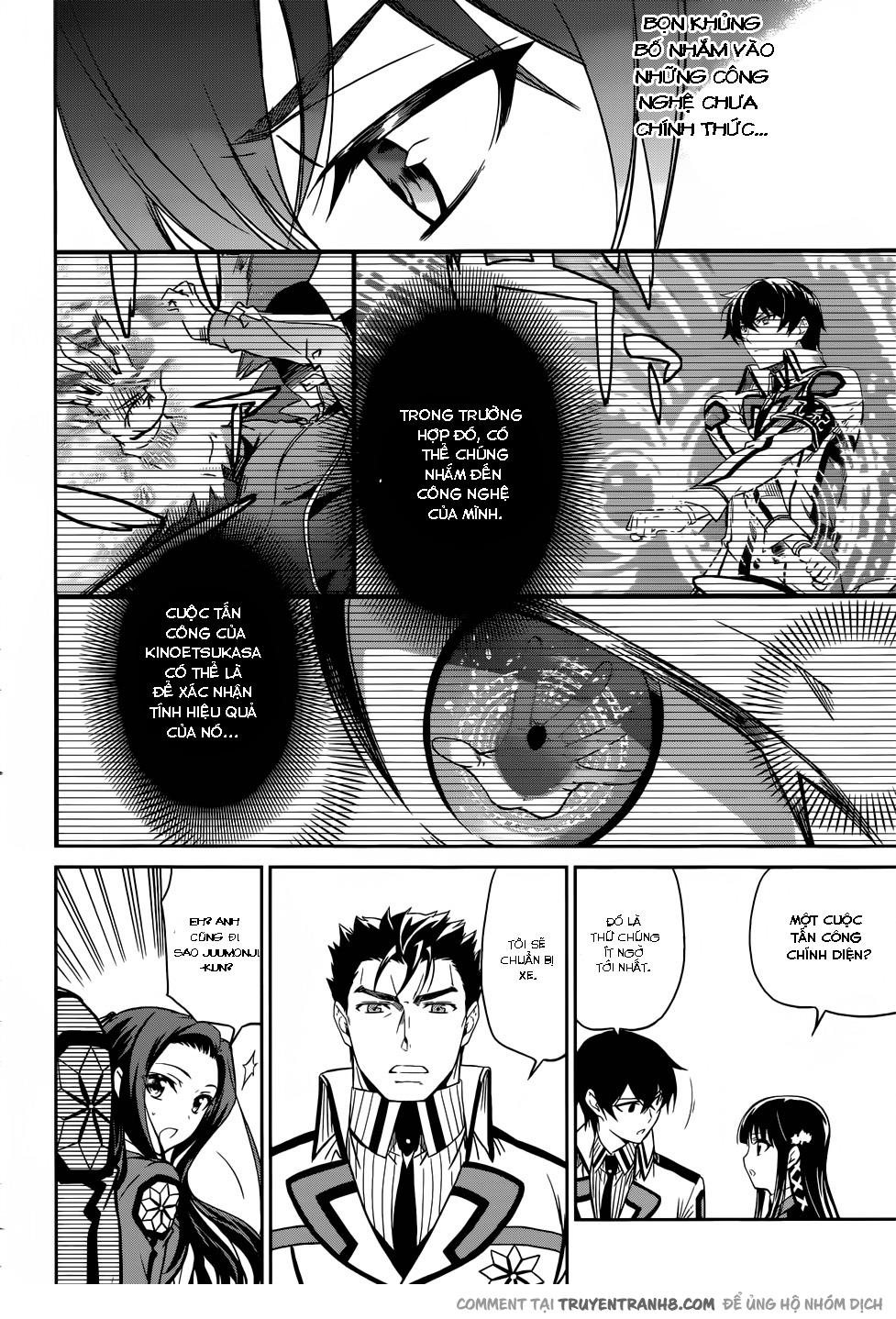 mahouka koukou no rettousei - nyuugaku hen chapter 20 29