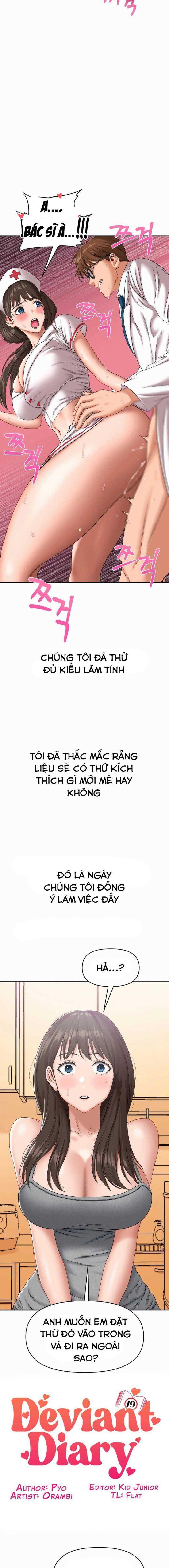 18+ nhật ký biến thái (smut) chapter 13.1 4