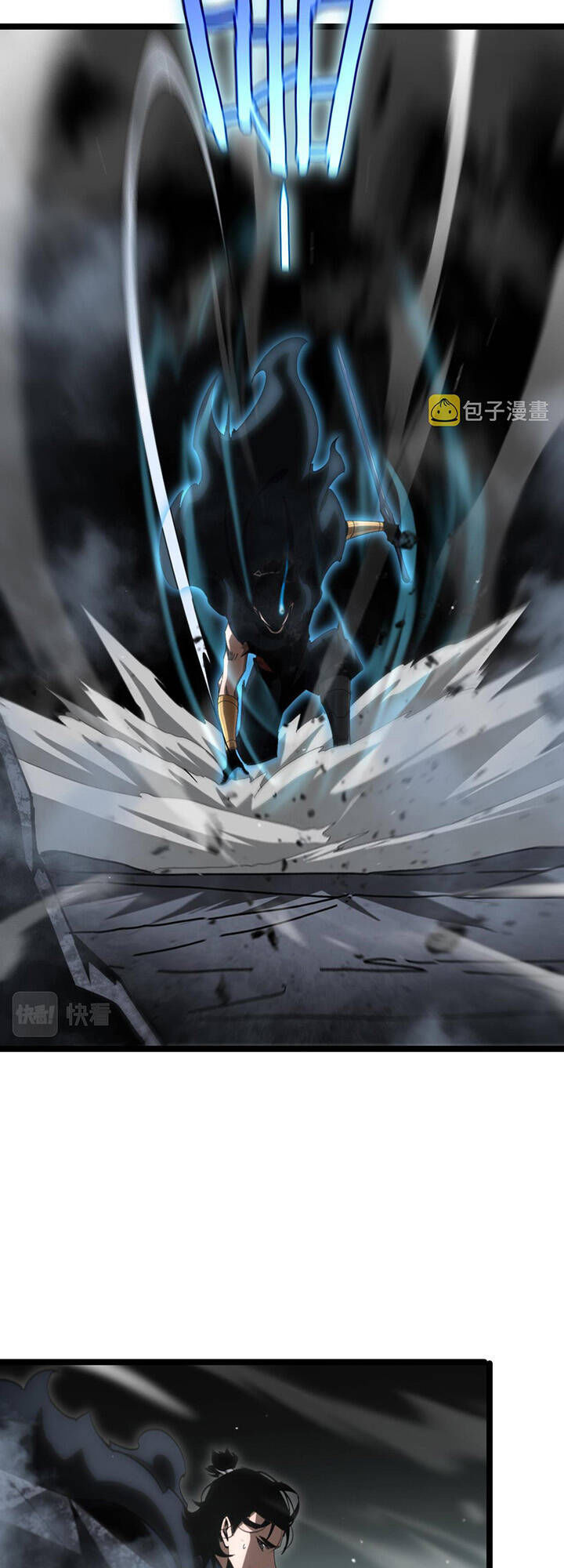 chư giới - tận thế online chapter 178 7