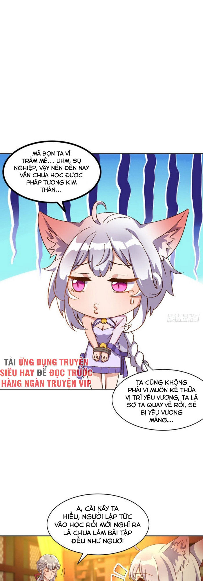 lão tổ của bạn đang online chapter 105 10