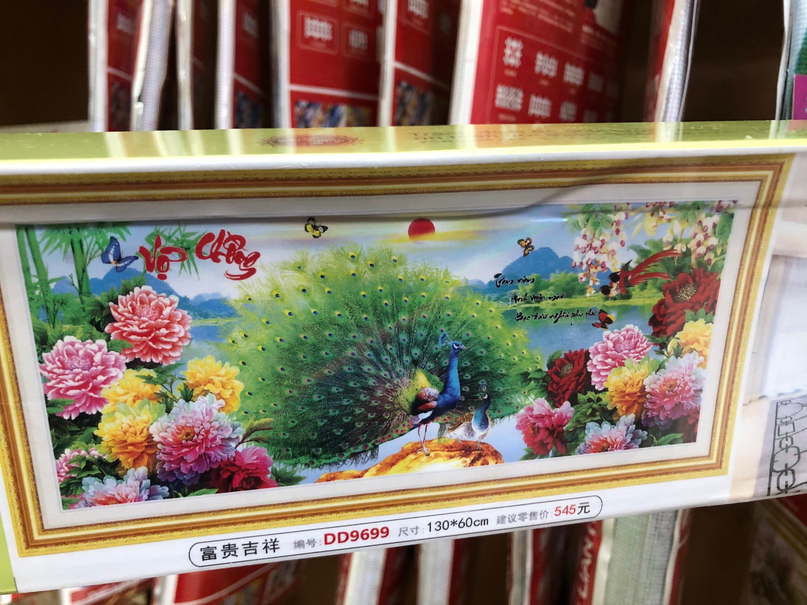 Tranh Đính Đá VỢ CHỒNG CÔNG TUYỆT ĐẸP . Kích Thước: 1m3 x 60cm