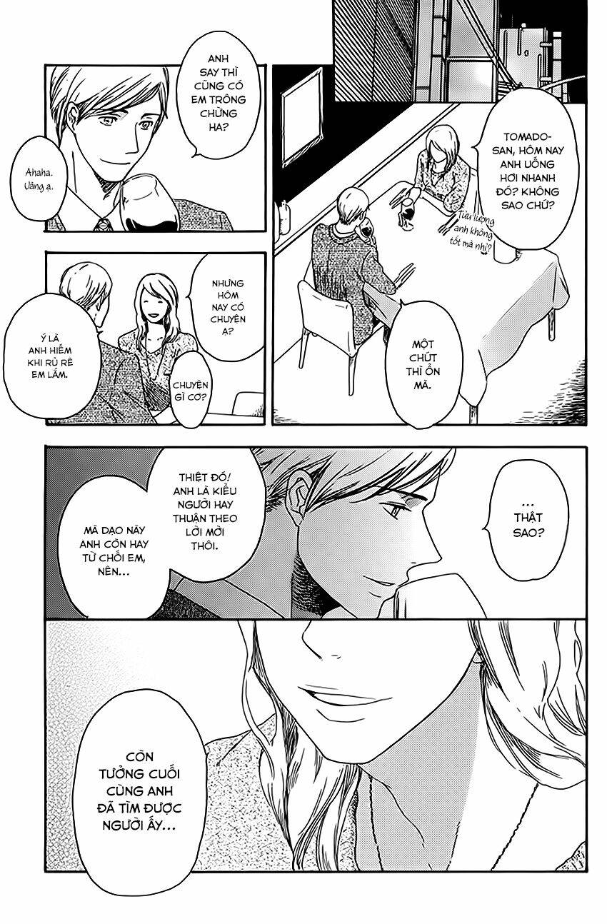 ato hitoiki de ai chapter 3 13