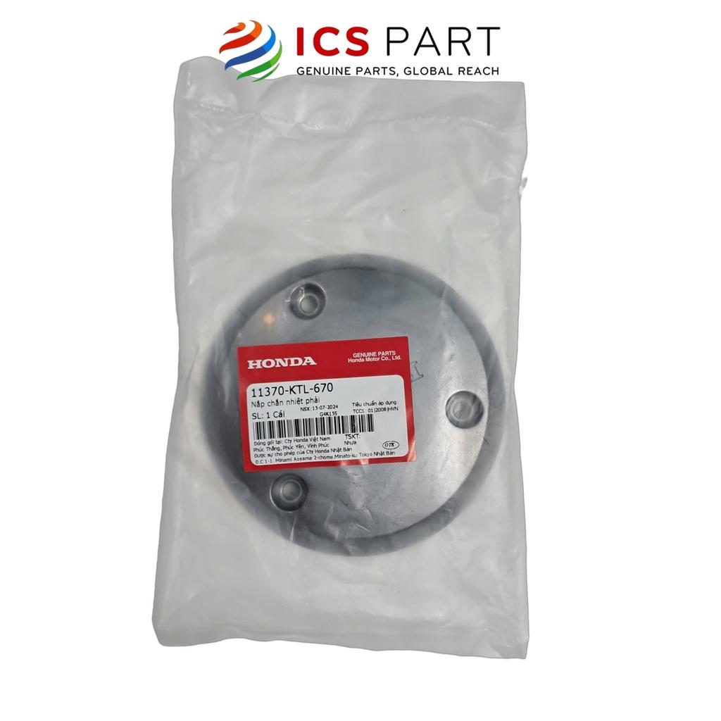 Nắp Chắn Nhiệt HONDA Wave S 100 Xám (11370KTL670)