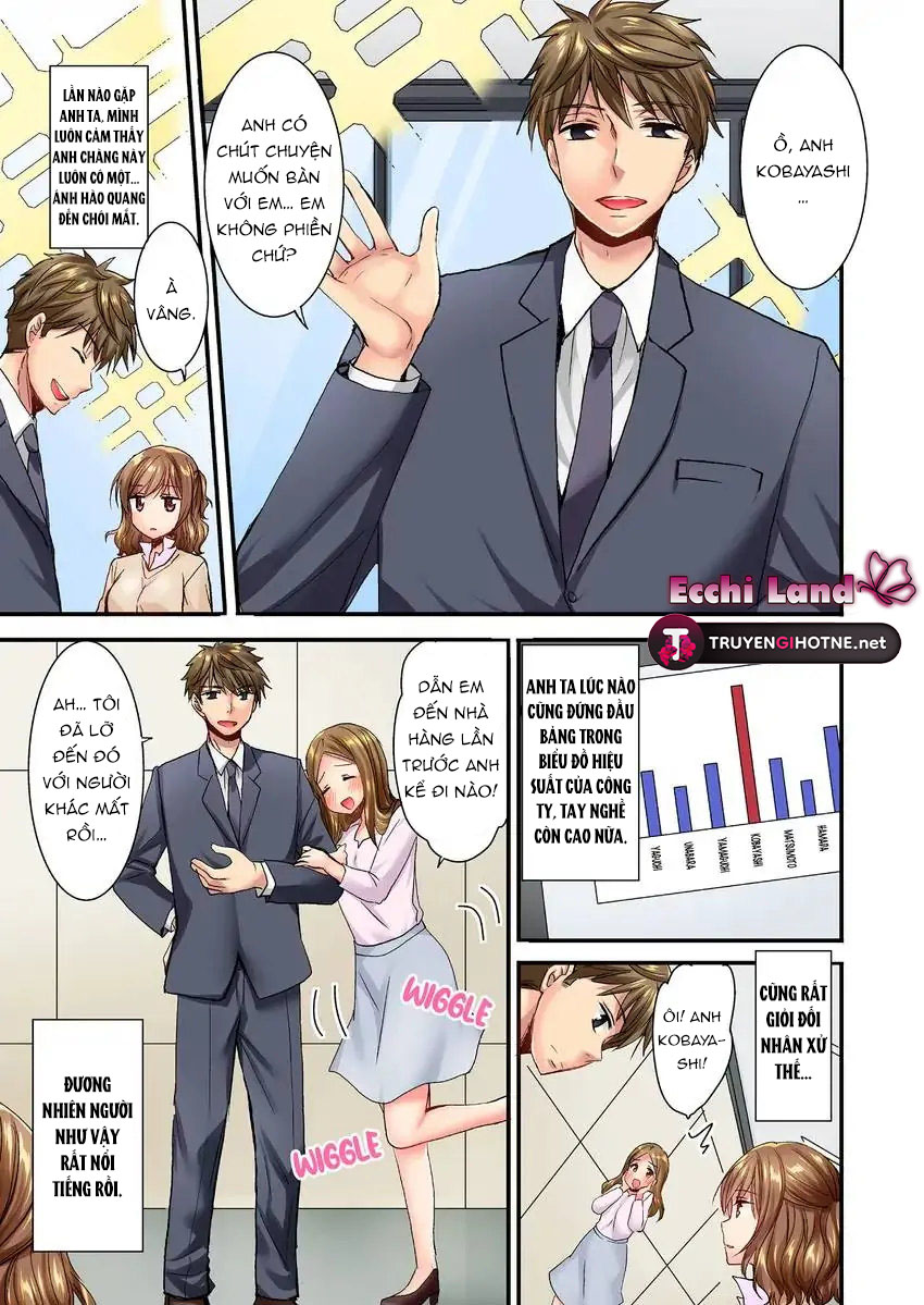 cô ấy lẻn vào phòng tôi ~ bị trêu chọc bởi người bạn thơ ấu suốt đêm dài chapter 22.1 2