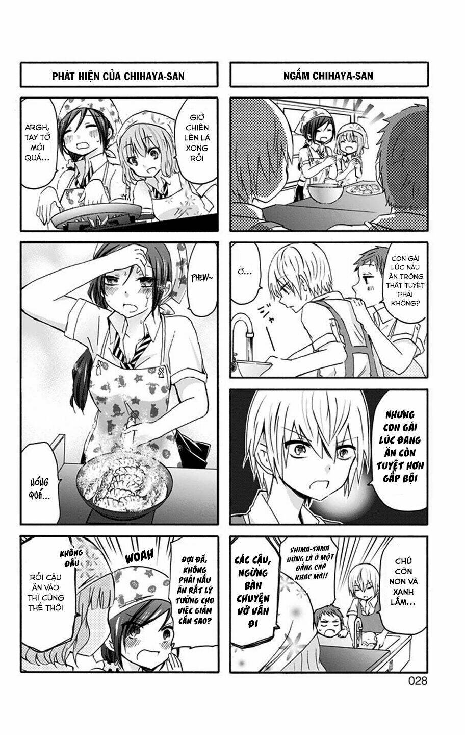 chihaya-san wa sono mama de ii chapter 3 6