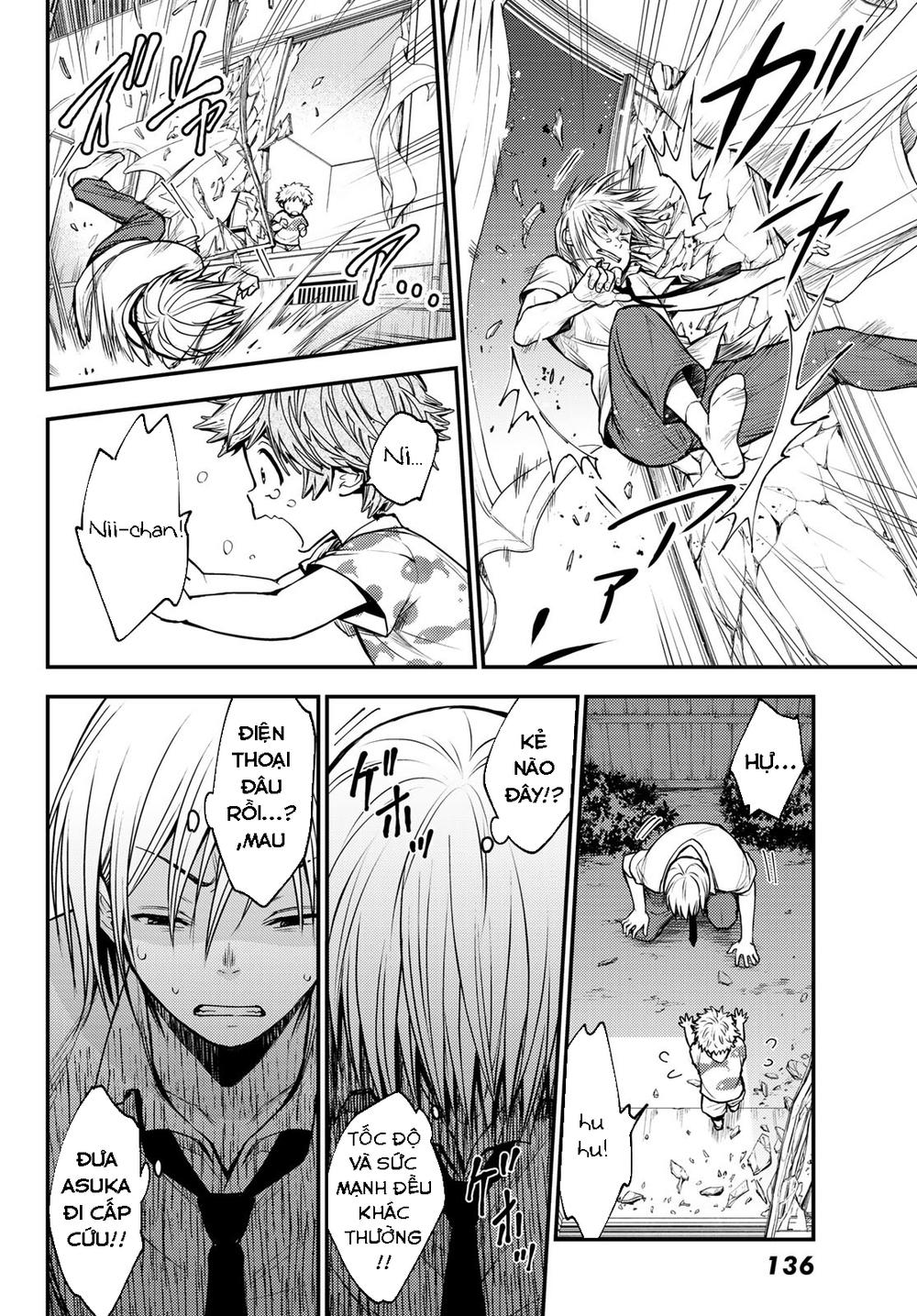 ni no kuni ~ hikari no koukeisha to neko no ouji chapter 1 24