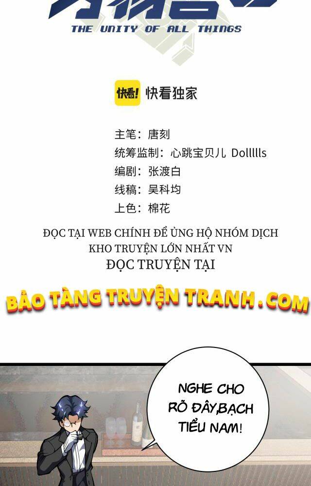 vạn vật hợp nhất chapter 12 5