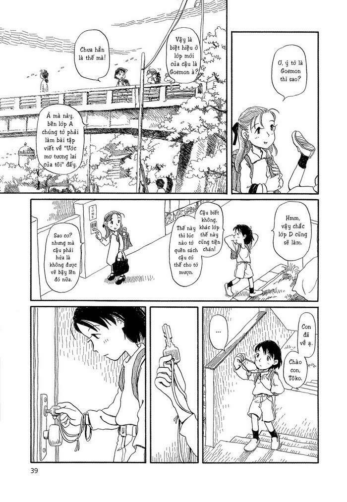 yunagi no machi, sakura no kuni chapter 2 5