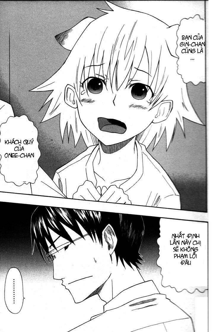 neko ane chapter 3 19