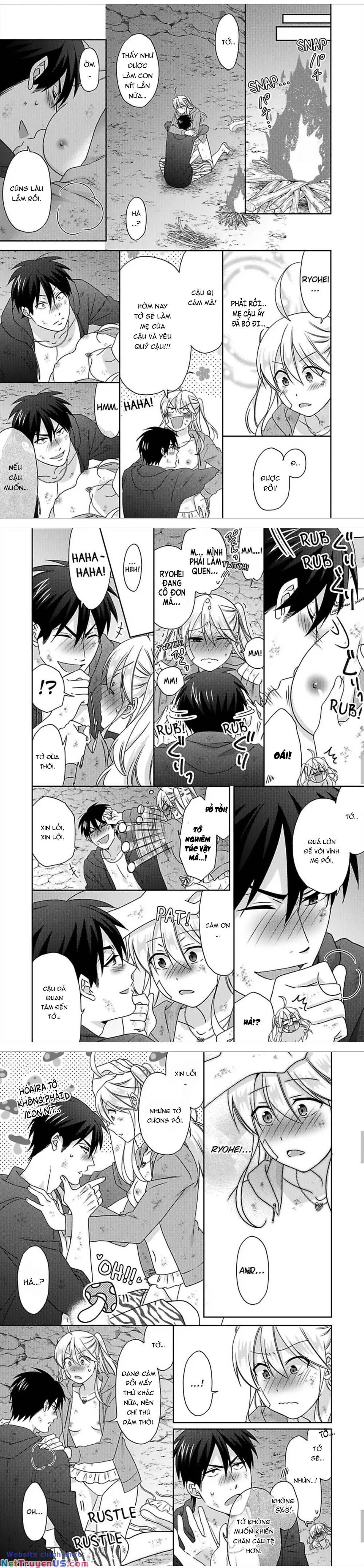 genderbender yankee school ore no hajimete, nerawaretemasu chapter 43 3