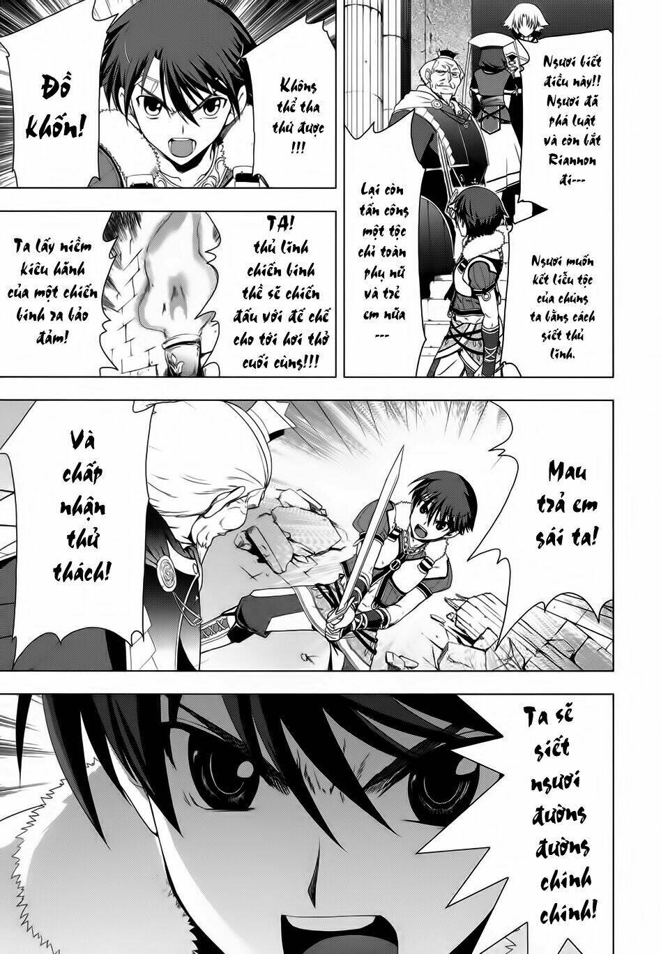 tears to tiara-kakan no daichi chapter 1 52