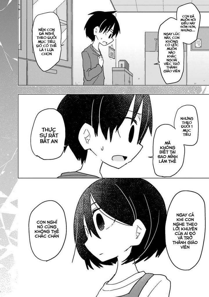 fukanzen na hito no tame ni chapter 7 31